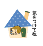 夏に使える♡敬語天使と悪魔（個別スタンプ：15）