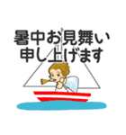 夏に使える♡敬語天使と悪魔（個別スタンプ：27）