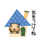 夏に使える♡敬語カピバラ（個別スタンプ：15）