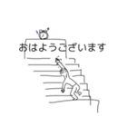 空いてるてる坊主（個別スタンプ：4）