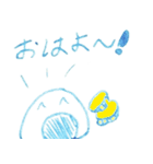 おにぎりたくあんと（個別スタンプ：1）