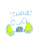 おにぎりたくあんと（個別スタンプ：4）