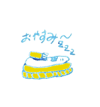 おにぎりたくあんと（個別スタンプ：5）