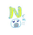 おにぎりたくあんと（個別スタンプ：8）