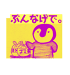 【方言】福島弁ペンギン(主に中通り)（個別スタンプ：4）