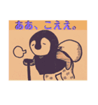 【方言】福島弁ペンギン(主に中通り)（個別スタンプ：5）