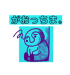 【方言】福島弁ペンギン(主に中通り)（個別スタンプ：7）