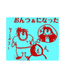 【方言】福島弁ペンギン(主に中通り)（個別スタンプ：15）