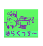 【方言】福島弁ペンギン(主に中通り)（個別スタンプ：16）