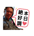 燃焼 老眼の方バージョン（個別スタンプ：1）