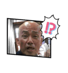 燃焼 老眼の方バージョン（個別スタンプ：3）