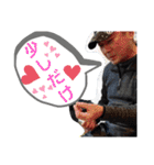 燃焼 老眼の方バージョン（個別スタンプ：8）