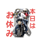 燃焼 老眼の方バージョン（個別スタンプ：9）