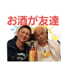 燃焼 老眼の方バージョン（個別スタンプ：10）