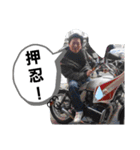 燃焼 老眼の方バージョン（個別スタンプ：11）