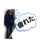 燃焼 老眼の方バージョン（個別スタンプ：15）