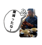 燃焼 老眼の方バージョン（個別スタンプ：18）