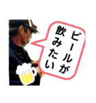 燃焼 老眼の方バージョン（個別スタンプ：22）