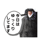 燃焼 老眼の方バージョン（個別スタンプ：25）