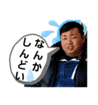 燃焼 老眼の方バージョン（個別スタンプ：27）