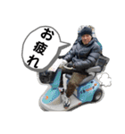 燃焼 老眼の方バージョン（個別スタンプ：37）