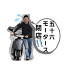 燃焼 老眼の方バージョン（個別スタンプ：39）