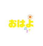 マガジム love（個別スタンプ：1）
