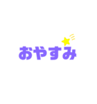 マガジム love（個別スタンプ：2）