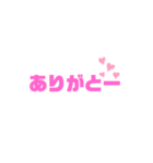 マガジム love（個別スタンプ：6）