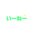 マガジム love（個別スタンプ：9）