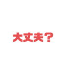 マガジム love（個別スタンプ：10）