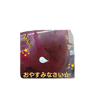 ハムスター♡スタンプ（個別スタンプ：6）