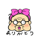 めがねのおじさん スタンプ（個別スタンプ：5）