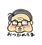 めがねのおじさん スタンプ（個別スタンプ：6）
