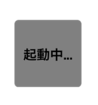 ゲーム会話スタンプ(トーク用)（個別スタンプ：6）