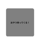 ゲーム会話スタンプ(トーク用)（個別スタンプ：22）