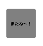 ゲーム会話スタンプ(トーク用)（個別スタンプ：24）