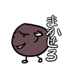 雑穀（個別スタンプ：4）