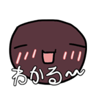 雑穀（個別スタンプ：7）