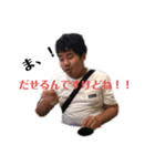 吐き溜 失言＆日常会話集（個別スタンプ：5）