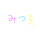 寿司たべたい（個別スタンプ：4）