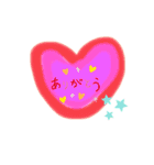 笑顔になってね（個別スタンプ：3）
