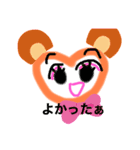 笑顔になってね（個別スタンプ：4）