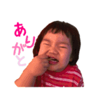 えみぶう（個別スタンプ：4）