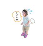 えみぶう（個別スタンプ：16）