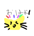 こんときゅう 1（個別スタンプ：1）