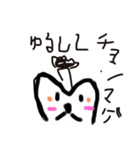 こんときゅう 1（個別スタンプ：2）