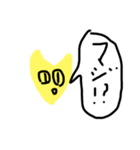 こんときゅう 1（個別スタンプ：3）