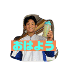 KEIDAI 第一弾（個別スタンプ：3）