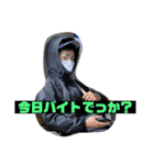 KEIDAI 第一弾（個別スタンプ：5）